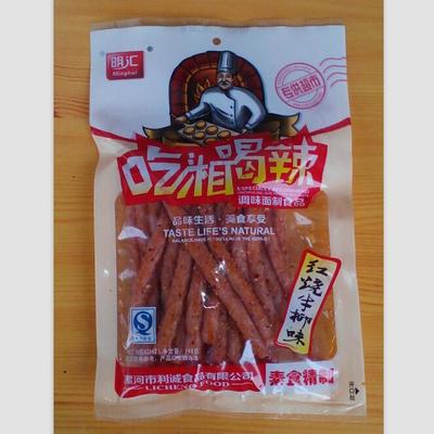 漯河市利誠食品 明匯吃湘喝辣系列，多味可選的休閑美食