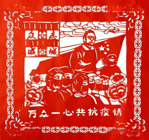 文化走親 云端悅展 | 廣東汕頭潮陽區(qū)與浙江臺州天臺縣聯(lián)合舉辦抗擊疫情藝術(shù)作品展