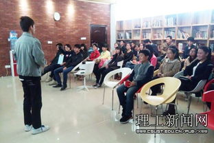 傳承國學精神，傳遞青春能量——設(shè)計藝術(shù)學院學生黨支部與國學堂文化交流活動紀實
