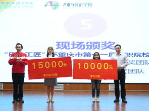 激發師生共筑強校夢，吹響質量提升集結號——藝術與設計學院學風建設暨青年科技文化藝術節盛大啟幕
