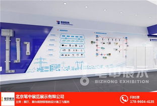 融合藝術(shù)與商業(yè) 上市企業(yè)贛州展廳設(shè)計與國內(nèi)文化藝術(shù)交流活動策劃